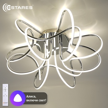 ALISA MUSA 105W R-SMART Озон 14