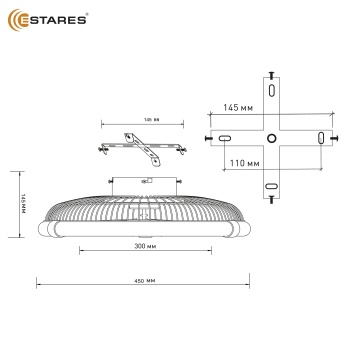 Управляемая LEDлюстра с вентилятором FN-LM VIBE 60W+18W R-APP-450x145-WHITE WHITE-220-IP20 SMARTHOME