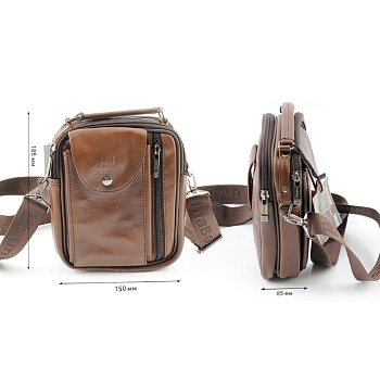 Сумка мужская из натуральной кожи UB-B110-150x185-brown/brown-молния/кнопка