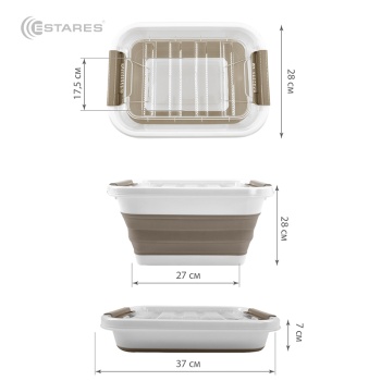 Таз-контейнер с крышкой силиконовый складной es-fl-portable-10l-39x28х19(7)-white beige