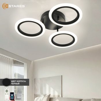 Управляемая светодиодная люстра MARIA 50W 3R-APP-440x80-BLACK WHITE-220-IP20