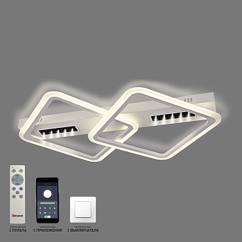 Управляемая LED люстра  MD-LM DL10 65W 2SL-APP-670x420x80-BLACK/WHITE/WHITE-220-IP20