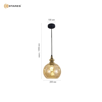 Светильник ZAR round 1R2OV 3xE27-450x1100-BLACK GOLD CLEAR-220-IP20