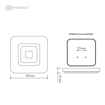 чертеж_QUADRON DOUBLE S-02.jpg