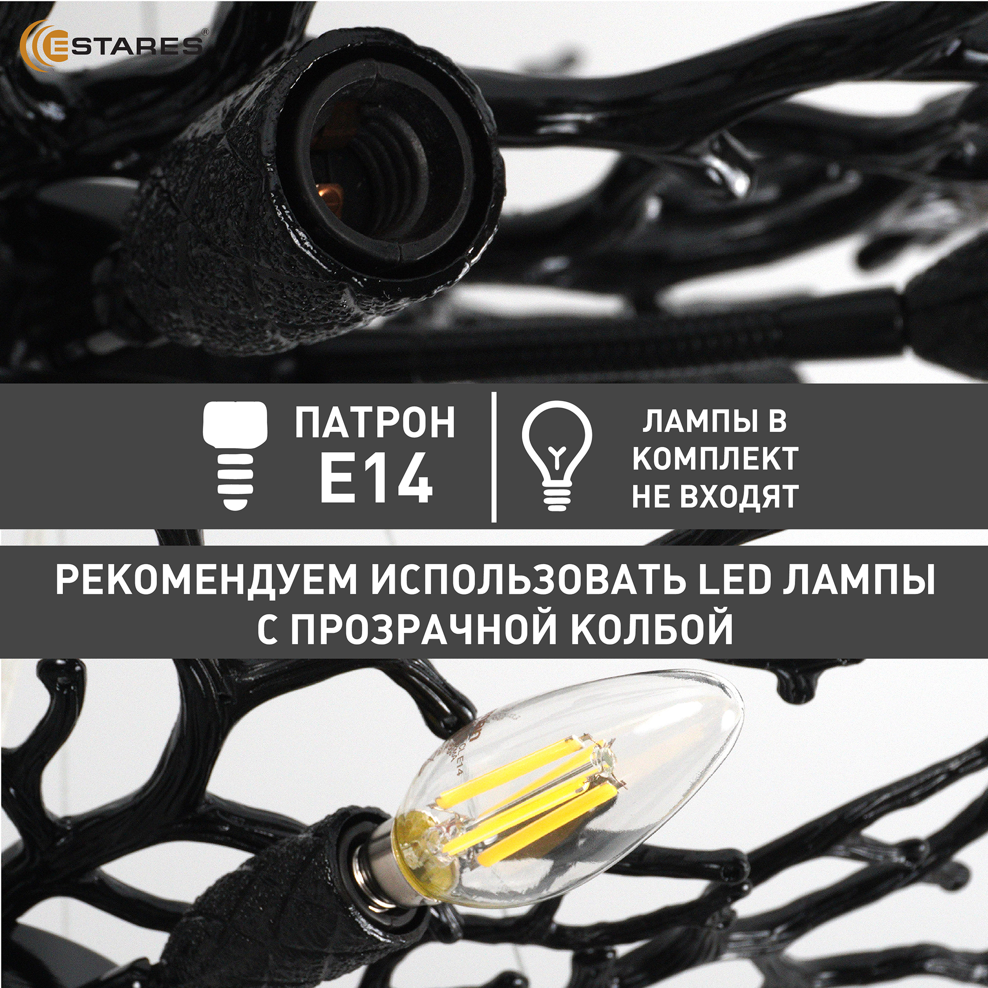 Проверен