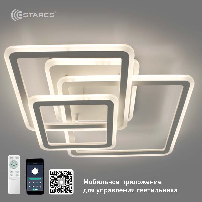 Проверен