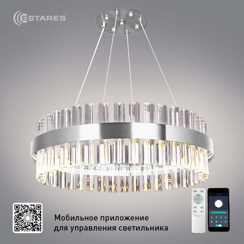 Проверен