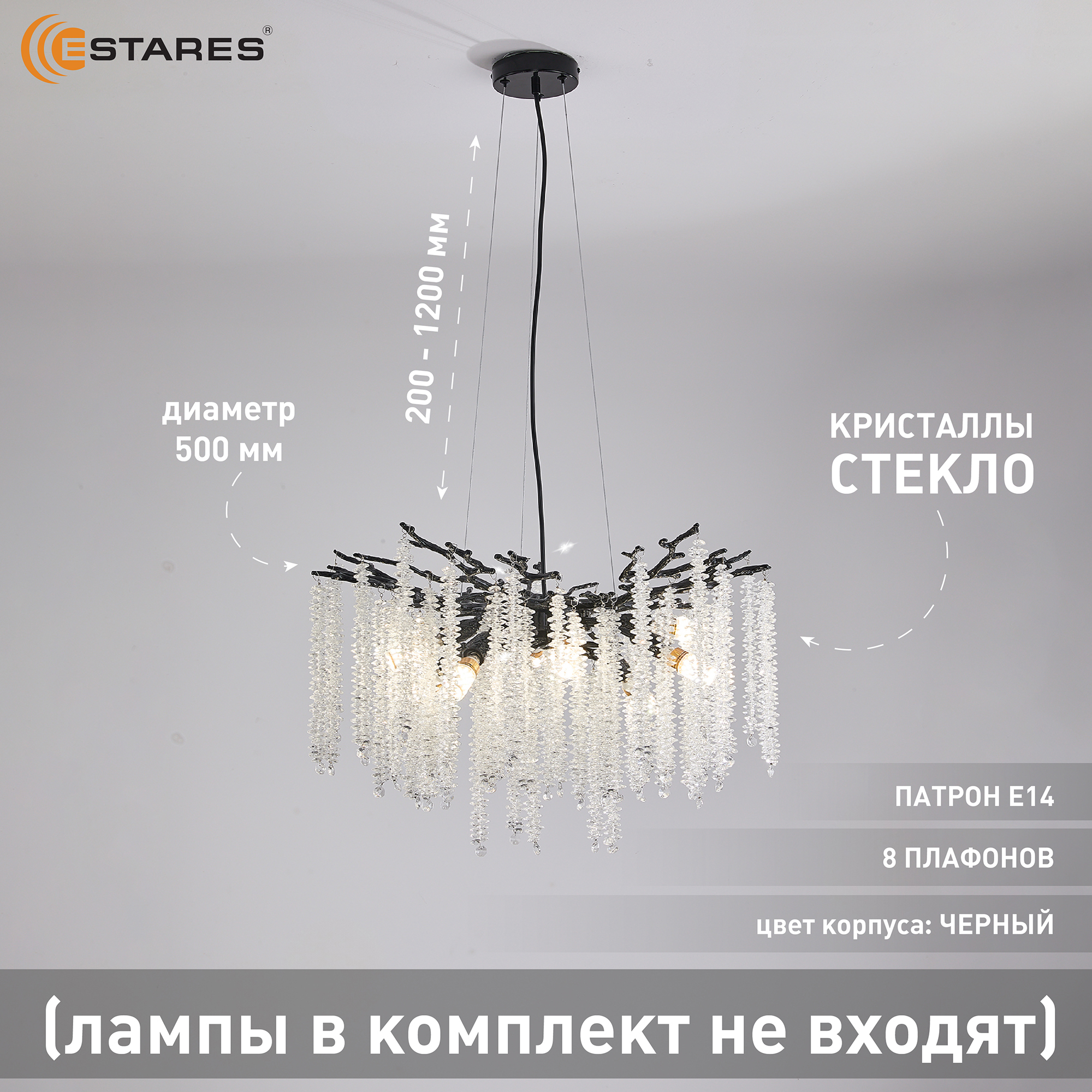 Проверен