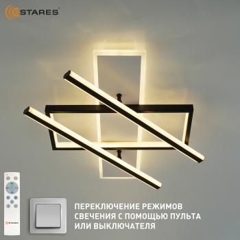 PALLA 110W 3S-APP Озон 4