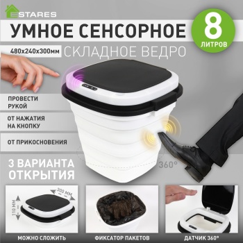 Проверен