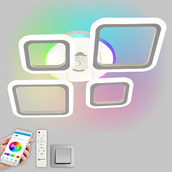Управляемая светодиодная музыкальная люстраOVAL RGBmusic 65W 5S-IRC-625×465×105-WHITE/WHITE-220-IP20