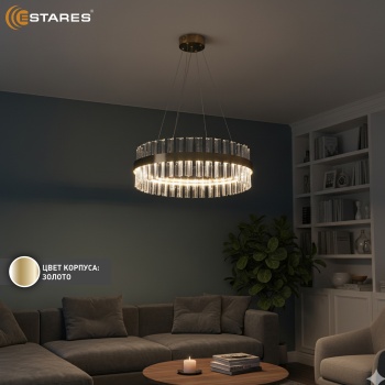 SOFIA 100W R-ONOFF-GOLDCLEAR Озон 5