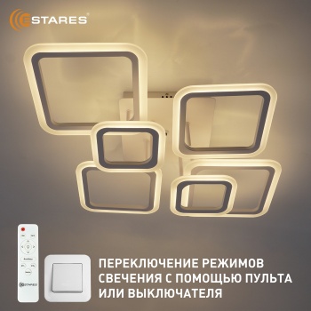 OVAL 90W 6S-RC-WHITEWHITE Озон 2