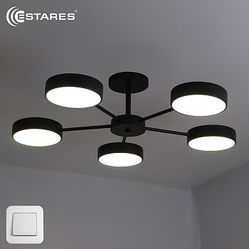 Управляемая светодиодная люстра MATEO 75W 5R-ON/OFF-706x165-BLACK/WHITE-220-IP20