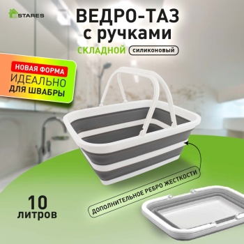 Проверен