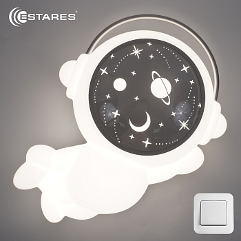 Управляемый светодиодный светильник KIDS ASTRONAUT 70W A-ON/OFF-520x360x200-SILVER/WHITE-220-IP20
