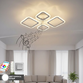 OVAL RGBmusic 65W 5S-IRC-WHITE_ -7 копия