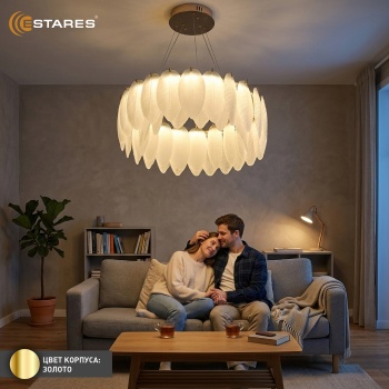 LAVATERA 100W R-ON_OFF(IRC) Озон 4