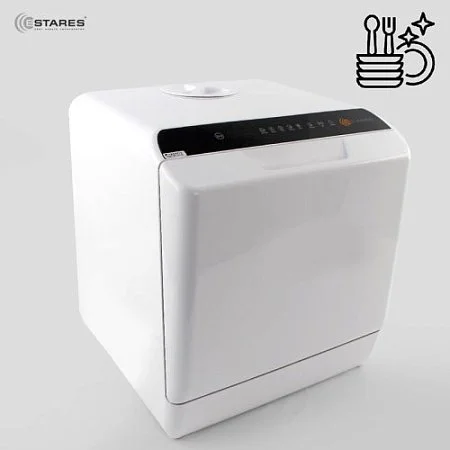 Посудомоечная машина EASYmini 900W 428x425x458-WHITE-220